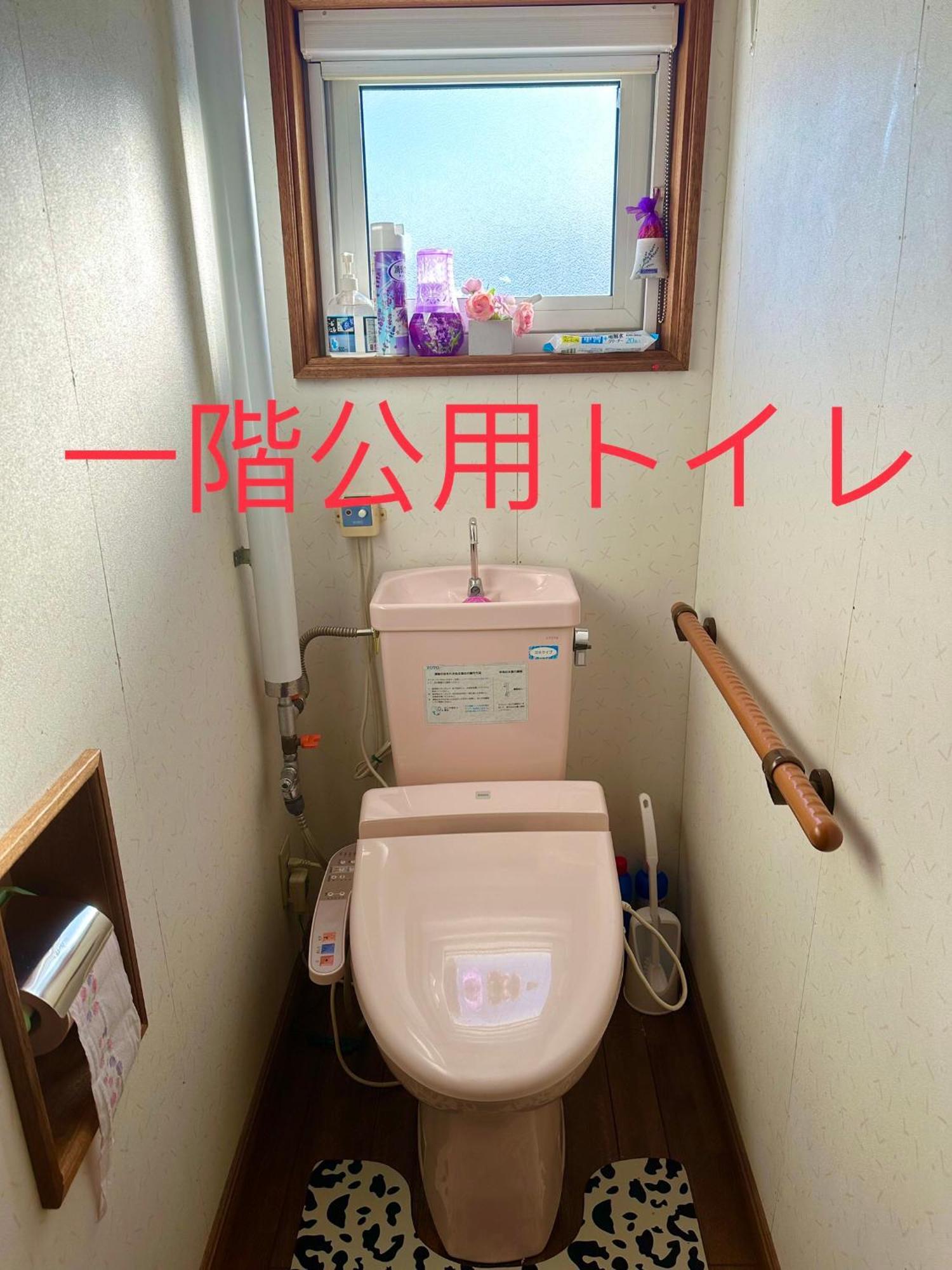 水雲間民宿 NakaNakafurano Exterior foto
